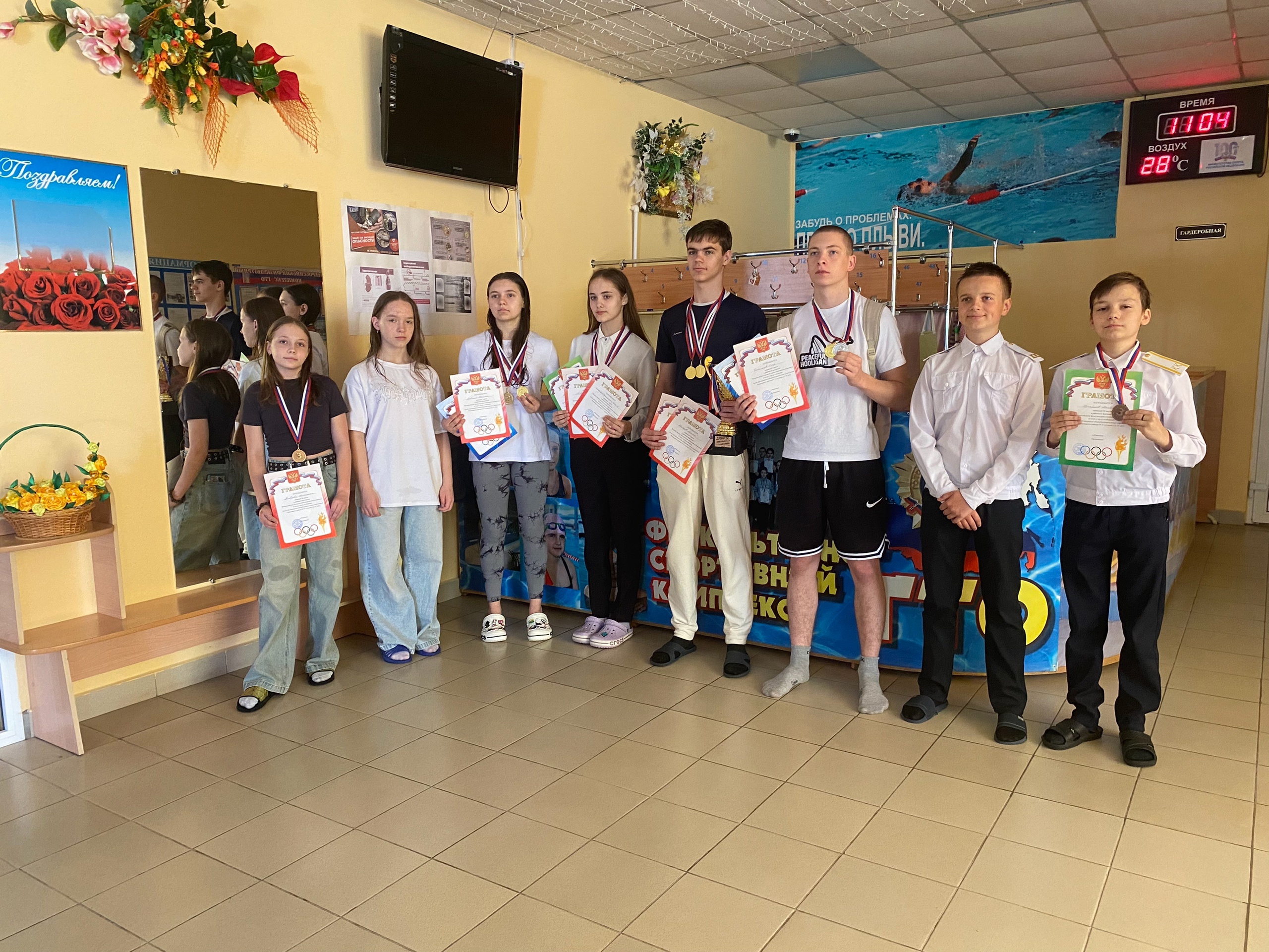 22-23.05.2025 г.прошёл I этап фестиваля ВФСК ГТО среди обучающихся IV-V ступени Ракитянского района!.